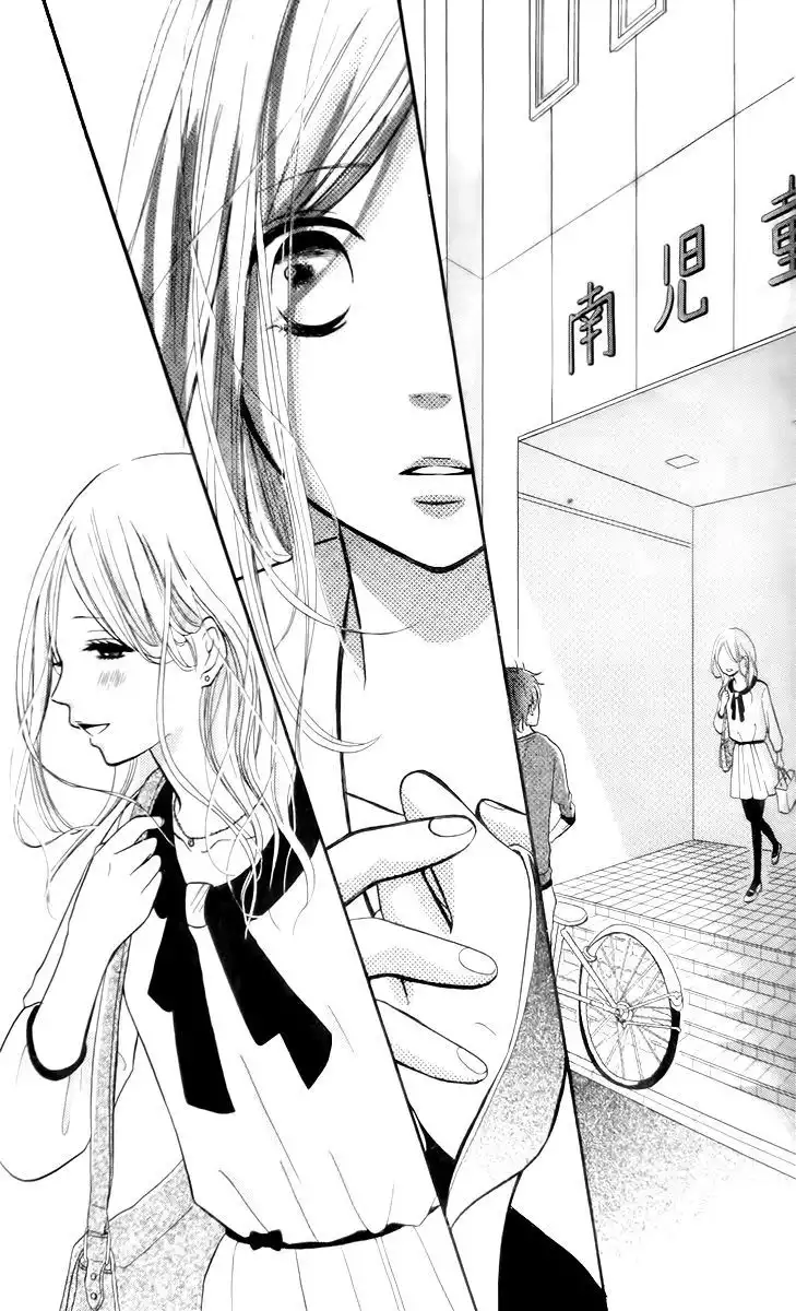 Futari no Table Chapter 4 36